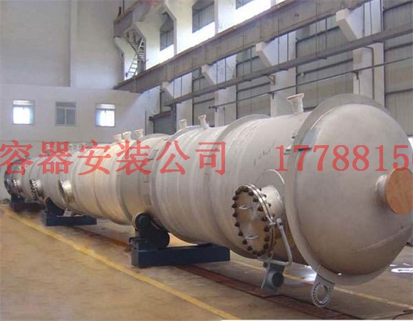 麟游压力容器产品现货