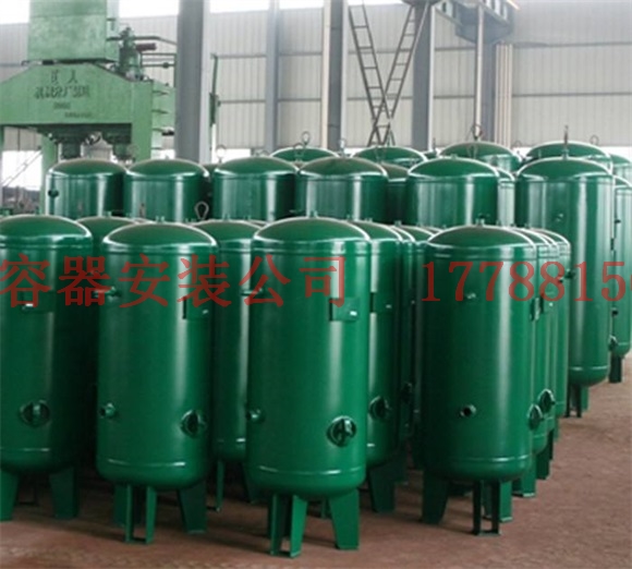 麟游压力容器的充水试漏