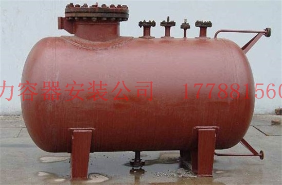 麟游压力容器价格